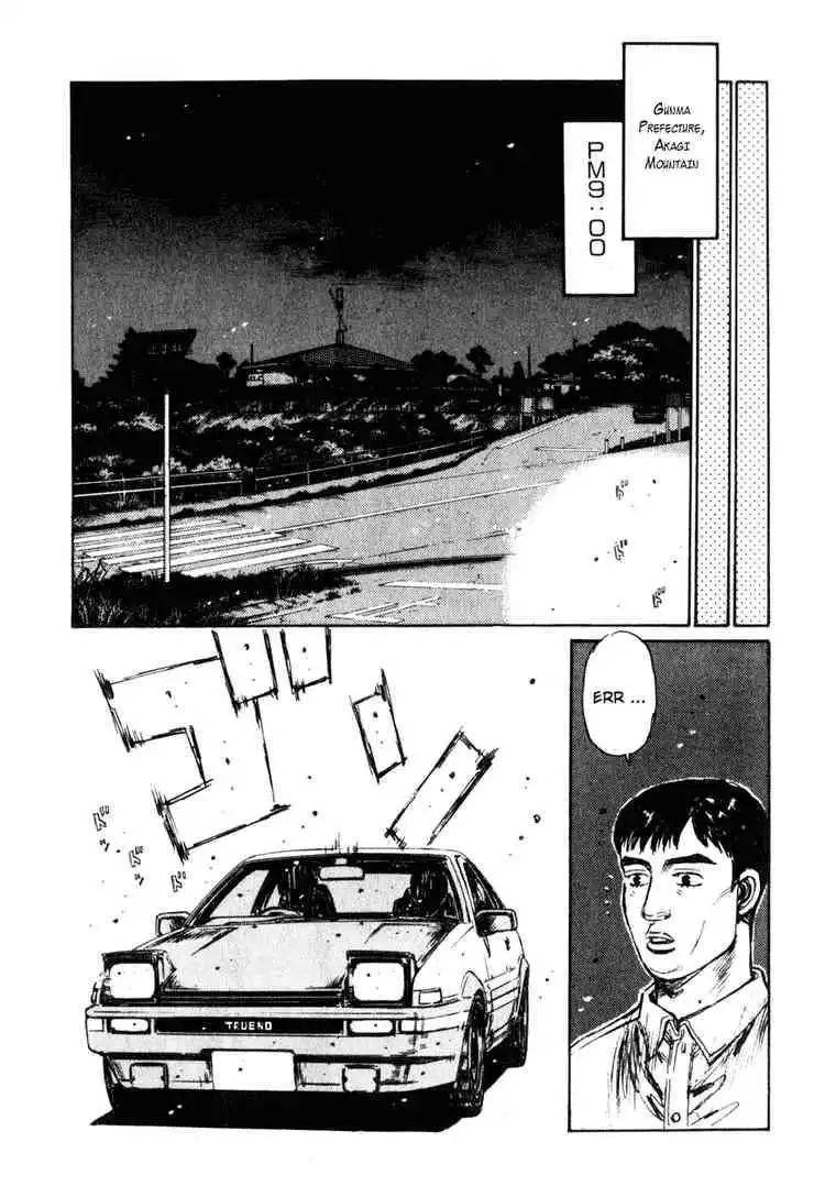 Initial D Chapter 239 4